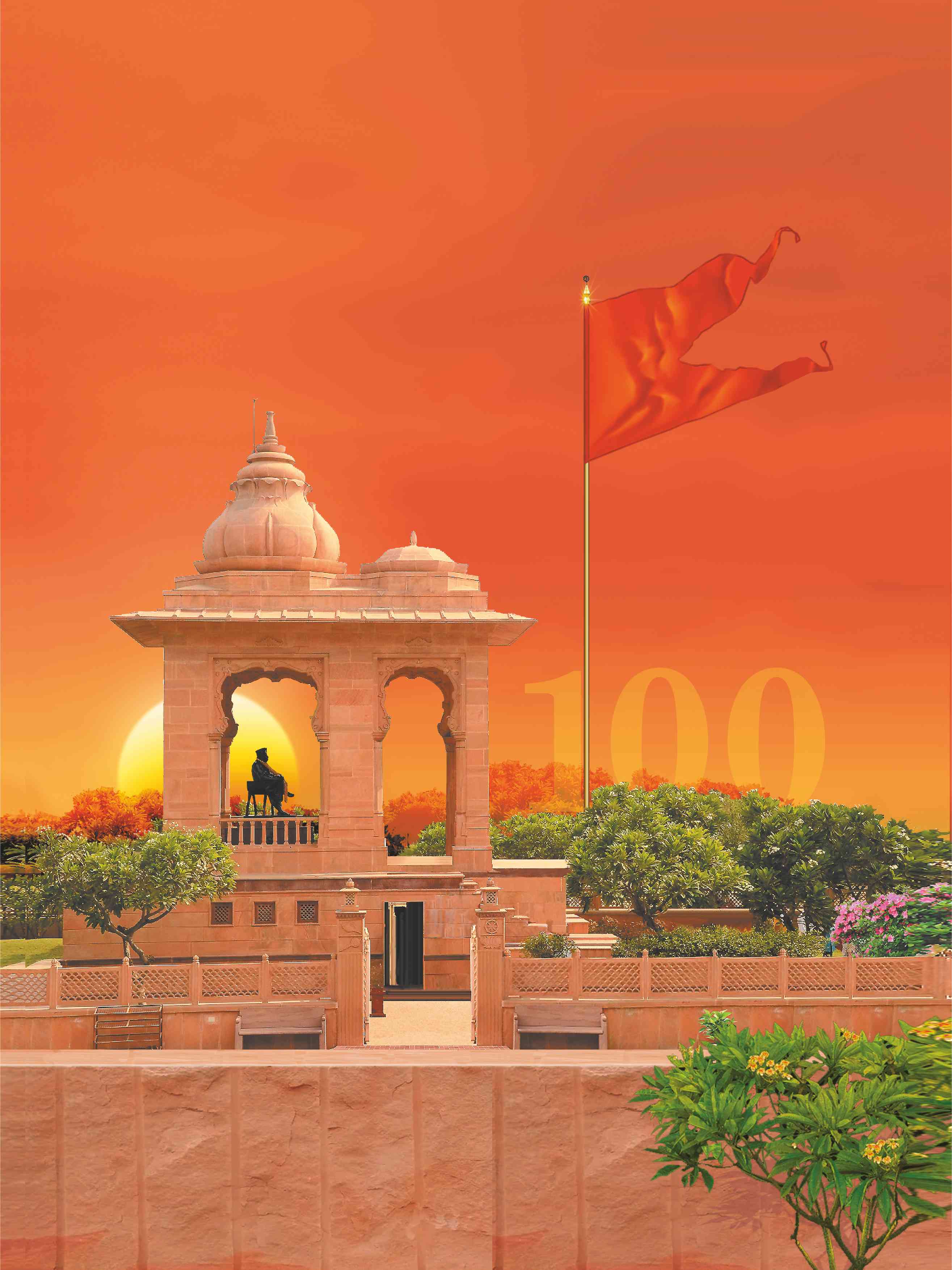 ಆರೆಸ್ಸೆಸ್‌ಗೆ ನೂರರ ಹರೆಯ