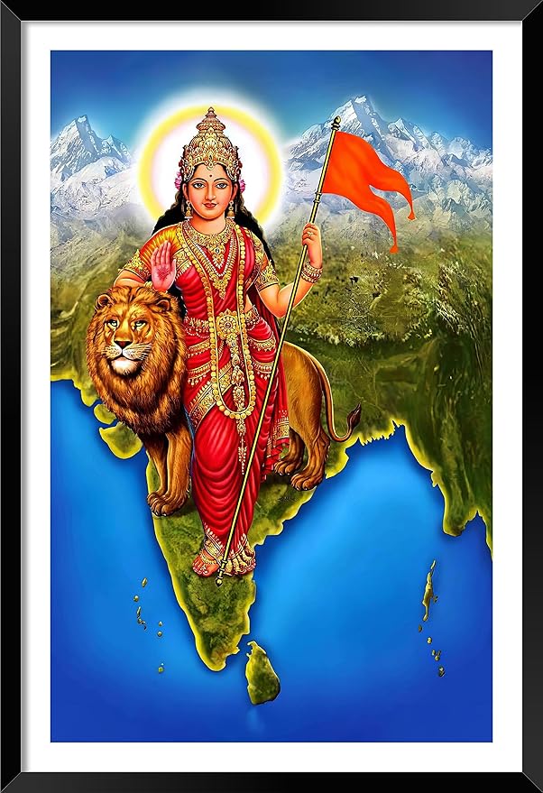 ಭಾರತವನ್ನು ಒಗ್ಗೂಡಿಸಿದ ಗೀತೆಗೆ 150 ಸಂವತ್ಸರಗಳ ಸಂಭ್ರಮ