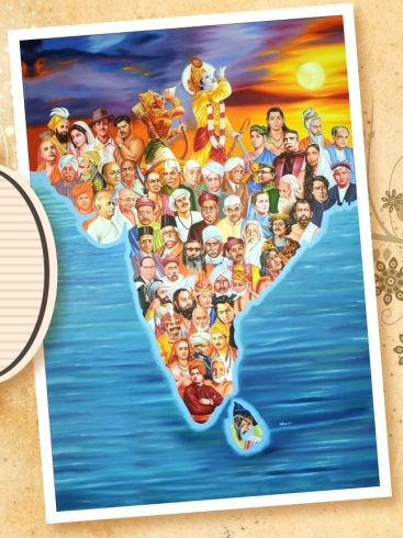 ಎಲ್ಲಾ ರಾಷ್ಟ್ರೀಯ ಮಹಾಪುರುಷರ ಬಗ್ಗೆ ಆದರದ ಭಾವನೆ